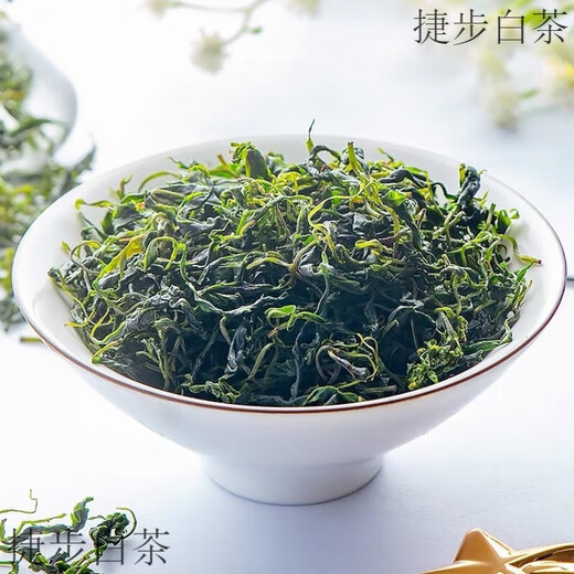 Yanhai Mid-Autumn Festival Kuding Xiaoye Authentic Sichuan Kuding Xiaoye Qingshan Green Water Canned 2 large cans Kuding Xiaoye 300g (no impurities