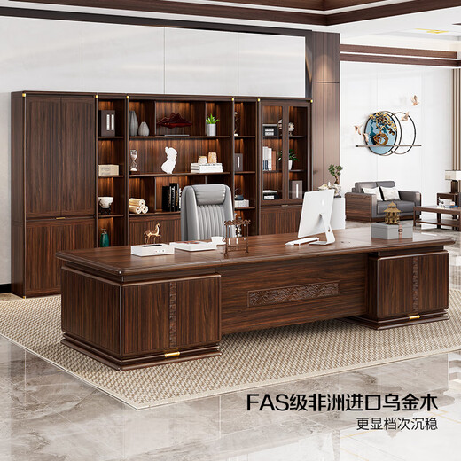 Xinshiya New Chinese Style Desk Black Gold Wood Boss Desk Now All Solid Wood Executive Desk Boss Desk President Office Furniture Executive Desk 2.4m
