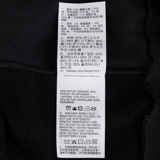 Nike Nike [大发发] Männer als M nk tf si brsh po hd naos sweatshirt/über Hemd HJ3882-010 s