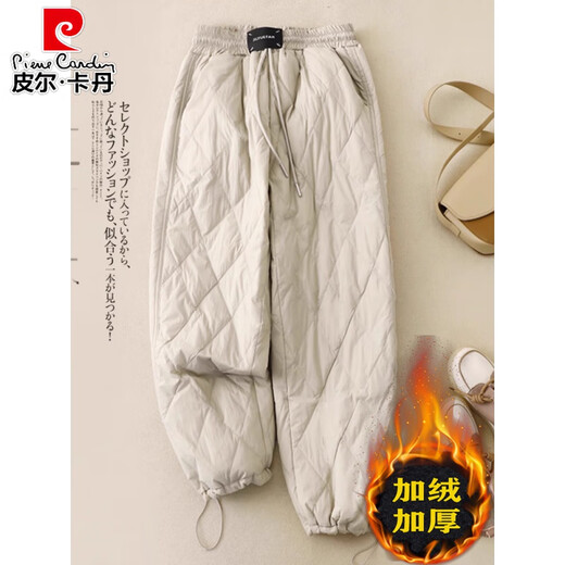 Pierre Cardin Northeast minus 40 degrees cold-proof down cotton pants for women to wear in winter 2025 new thickened and warm ski pants apricot down pants for women to wear in winter minus 40 degrees M