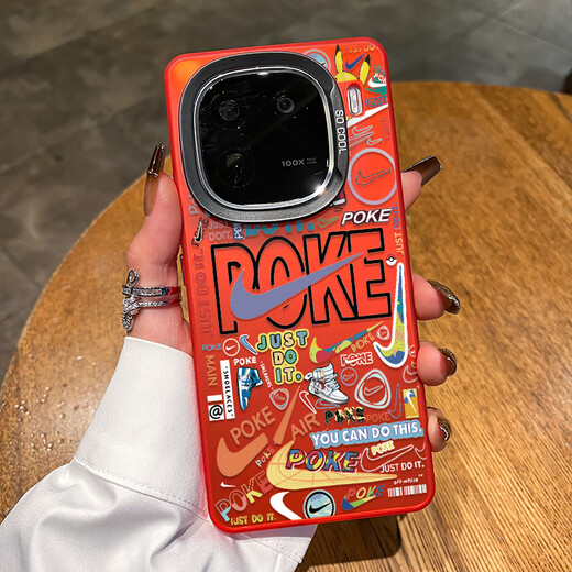 Wenzhi es adecuado para la caja de teléfonos móviles IQOO13 Graffiti Pikachu 12Pro Men and Women Nuevo estilo Iqooneo10 Nicho de celebridades de Internet 11 Caso protector 9 láser 8 marca de moda 7se silicona z9turbo protección plateada-gafiti pikachu color plate l683 IQ13