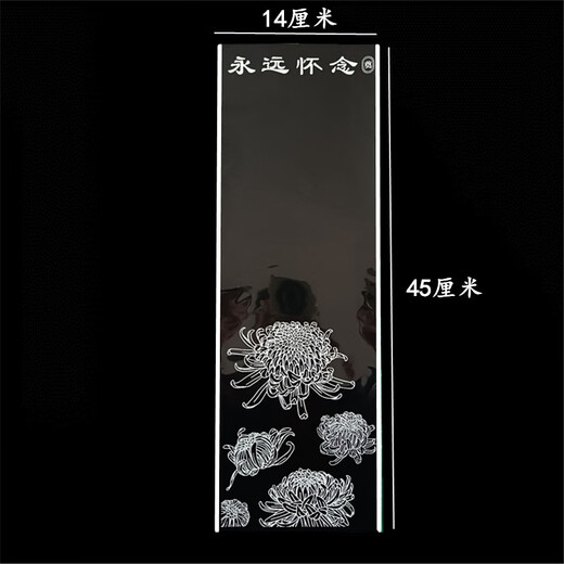 Qingming Flower Bag Festival single bag waterproof one-piece transparent chrysanthemum bouquet packaging bag deeply missed ribbon decoration black Qingming single bag 20 pcs/pack