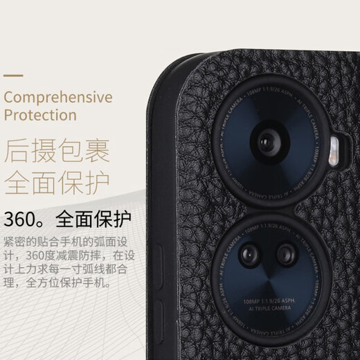豪丫HUAWEI华为NOVA11SE手机壳翻盖nova11镜头Pro全包Ultra前搭磁吸扣软硅胶套防摔保护仿真牛皮 华为NOVA11SE 黑灰复古皮纹