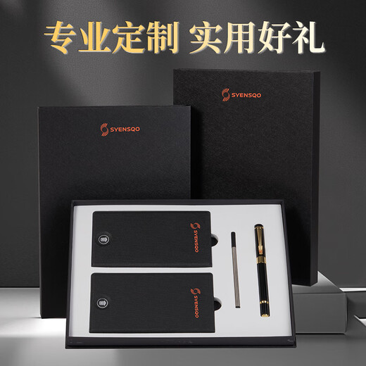 PBJ LCD handwriting board, full screen, fine handwriting, electronic drawing board, notebook, student draft paper, draft book, scannable hand-drawing board, gift company, customized logo, smart black high-end gift box, 11.5-inch black leather case + signature pen