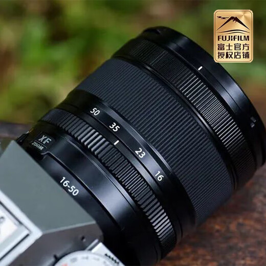 FUJIFILM/Fuji mirrorless lens XF16-50mm F2.8-4.8 R LM WR Shanghai can be picked up Fuji X mount 58mm