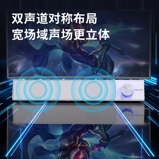 Lenovo ecological brand superpower computer audio speaker home desktop desktop super subwoofer suitable for savior online class audio collection amplifier home audio gift giving