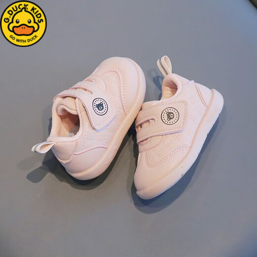 G.DuckKids Petit canard jaune Soft Sole Baby Toddler chaussures printemps Nouvelles chaussures de bébé
