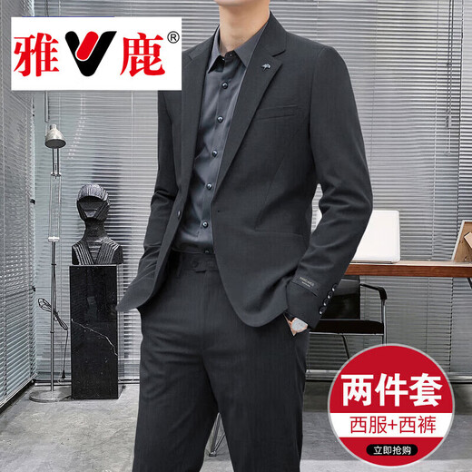 Yalu suit men's high-end customized casual formal wear spring and autumn new business small suit men's wedding dress black suit + trousers XL/52 pants (32) recommended 121-140Jin Jin equals 0.5 kg