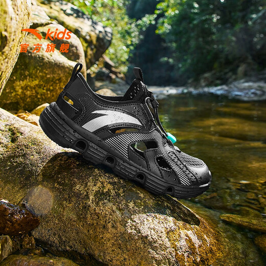 ANTA children's sandals, boys' shoes, 2025 summer new outdoor creek shoes, toe-toe beach shoes, black-4 34, inner length 21.5cm