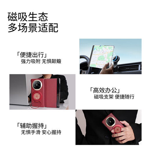 Determined color Huawei certified brand suitable for Huawei Matex6 mobile phone case business light leather flip protective case plain leather x6 collector's edition magnetic all-inclusive upgrade black black