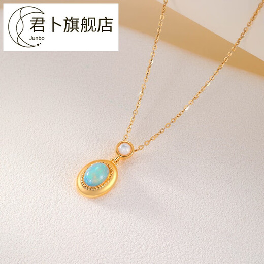 Junbu Jewelry 18K Gold Opal White Shell Pendant Personalized and Unique Temperament 3D Electroforming Craft Gift for Women 18K Gold Opal White Shell Pendant
