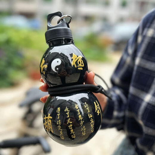 Spade Black Myth Gourd Water Bottle Cup Can Be Carried And Carry Large Capacity Gift Fashion Creative Trendy Sports Water Cup Black Gourd + Carrying Rope 1L Wukong Gourd Cup 750ml + Can Hold Hot Water + Durable