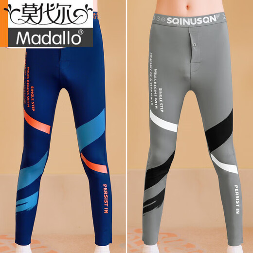 Modal's new glossy men's Barbie pants, men's shark pants, long johns, leggings, high-elastic slim sports warm line pants, 1 pair - dark blue M, suitable for 80 to 100 Jin Jin equals 0.5 kg