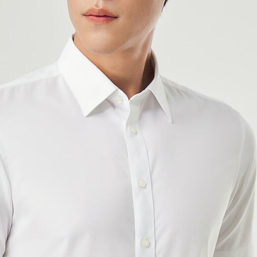 Chonerie Yager Men 2025 Summer Youth Men décontracté Shirt Formal à manches courtes blanches 40