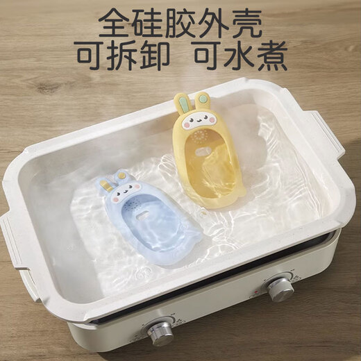 Mobiltelefone für Kinder können von Babys frühe Bildung 01 Jahre alt 2 Baby Simulationsmodell Musik Telefon gelber Kaninchen + Saugnapfbecher 3 [Akkuversion