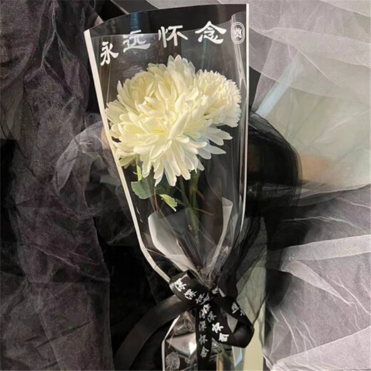 Qingming Flower Bag Festival single bag waterproof one-piece transparent chrysanthemum bouquet packaging bag deeply missed ribbon decoration black Qingming single bag 20 pcs/pack