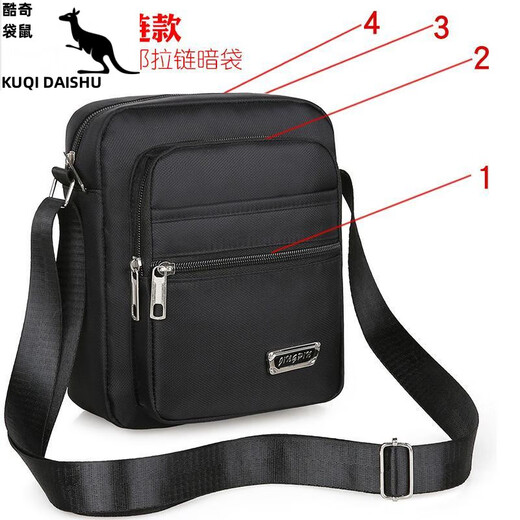 Kuqidaishu (kuqidaishu) Herrenbeutel Oxford Stoff Umhängetasche Herren -Crossbody -Tasche Freizeit Canvas Bag Herrenbeutel Rucksack kleiner Tasche Business Aktentasche [Y3519 Schwarz] Vier Reißverschluss Stil
