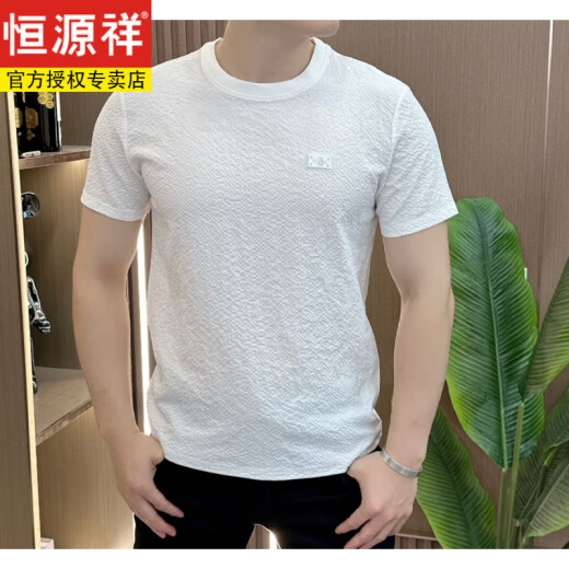 Hengyuanxiang Summer Dad tragen Eis Seidenstruktur gestickt rundem Hals mit mittleren Alters mit kurzärmeligem, modischem halbärmeligem, vielseitigem und komfortablen Vatertag 1105 Weiß 3xl 150-165jin [Jin gleich 0,5 kg]