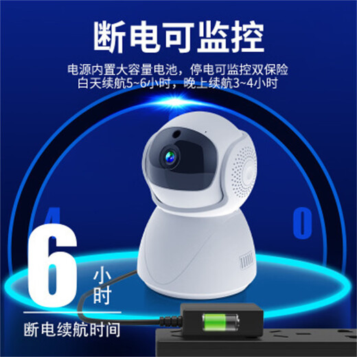 Newsheiisi Supillance Camera Camera Night Vision 5G Двойное положительное 360-градусное наблюдение камера 5G Night Vision Полный цвет + 128 карта памяти + 5M Extension Cable