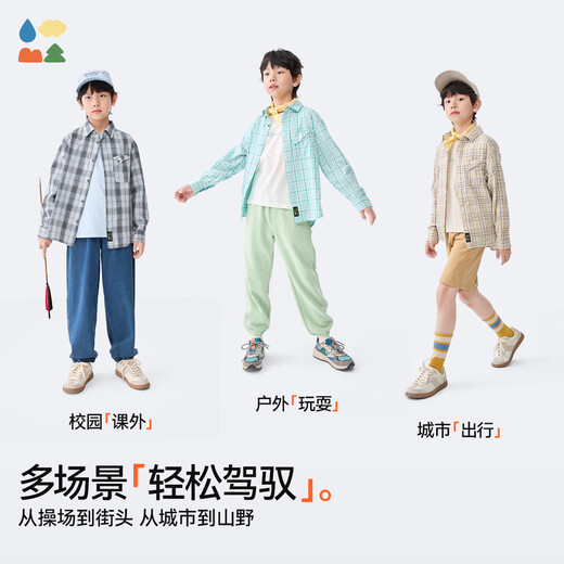 Lin Lin Tang light and soft shirt with gradient plaid 26 spring style plaid shirt for boys and girls, brushed baby whitening bottoming shirt, Zhijiang Daiwan 170