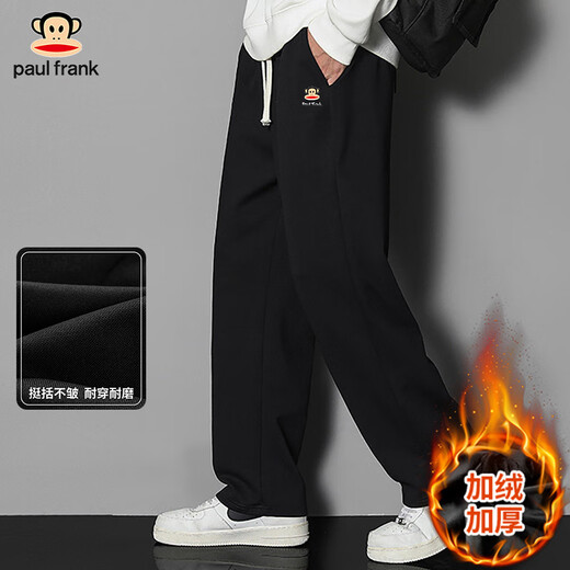 Big Mouth Monkey (paul frank) pants men's spring and autumn loose sports trousers 2025 new straight casual pants trendy handsome American sweatpants