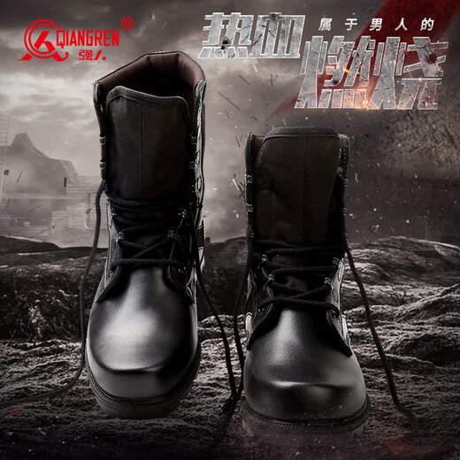 Strongman men's boots, double density combat boots, Jihua 3515 workwear wear-resistant leather boots, outdoor military fan training boots, black 41