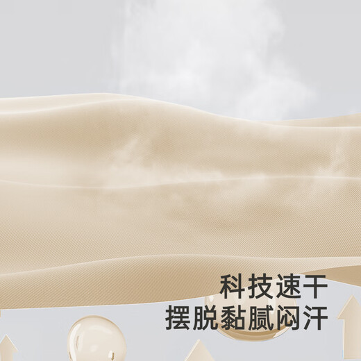 YEEHOO shopping mall same style children's shirt summer short-sleeved breathable boys' shirt cool and quick-drying 2025 new style apricot khaki 110 cm