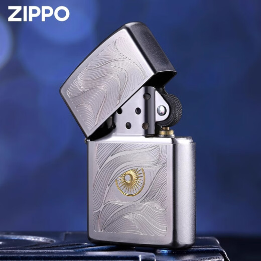 
ZIPPO EDGE lighter Autumn Water with Eyes and Genuine Kerosene Windproof Gift for Boyfriend 205 Frosted Autumn Water with Eyes-Single-Mobile Version TC9901U