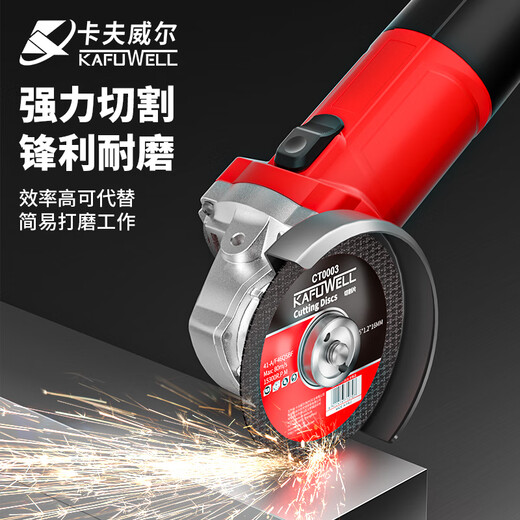 Kraftwell stainless steel metal angle grinder cutting disc brown corundum grinding wheel disc 107*1.2*16mm 50 pieces CT3774