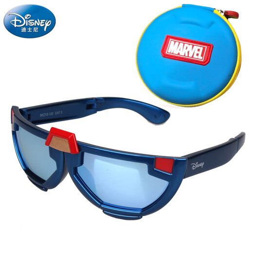 Disney (Disney) Kinderpolarisierte Sonnenbrille Klappende Mirror Boys Sonnenbrille Brille 9855 C5 Blau reguläre Spiegelbox für 3-12 Jahre alte Kopfumfang 52-55 cm