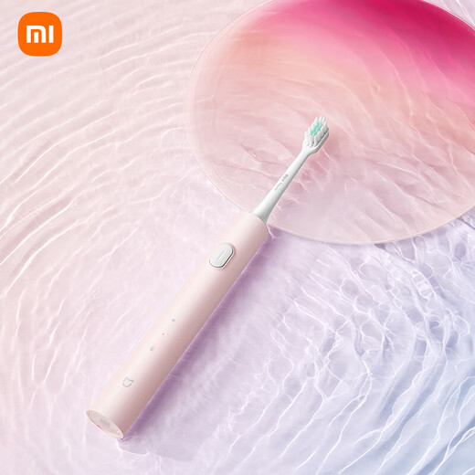 Mijia Xiaomi Electric Toothbrush T200C Adult/Student Double Brush Head Portable Gum Protection Set Couple Model Recommended Valentine's Day Gift Pink