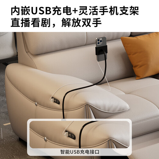 Jinguan leather sofa bed 100% top layer cowhide living room integrated dual-use electric function straight line zero against the wall 2025 new model 3.4 meters five-person seat [1 electric + drag bed + unit] + foot pedal Deluxe model [imported top layer cowhide + latex seat bag + pine frame]