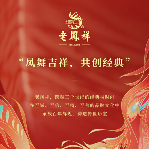 老凤祥925银手链女生蝴蝶半手镯转运珠双层手串生日纪念日礼物送女友 【925银】璀璨精灵手链