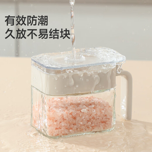 Meiya seasoning box moisture-proof seasoning jar 300ml kitchen salt seasoning quantitative sealed glass storage box