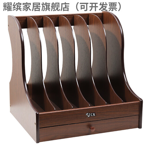 Holzdatei Rack Desktop-Dateispeicherbox vertikaler Buchständer-Datei Frame Disk versorgt Büroversorgungen Schreibwarenspeicher HX-5012 Doppelschichtdatei Datenträger
