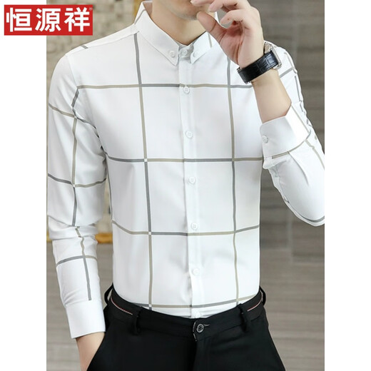 Hengyuanxiang spring and autumn plaid casual shirt men's long-sleeved thin high-end shirt business slim-fit trendy shirt 9922 dark gray (90-105Jin[Jin equals 0.5 kg]) M