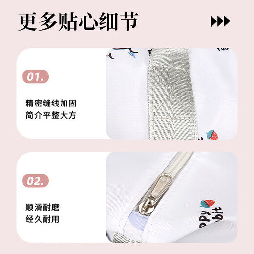 Lohas travel bag luggage bag large capacity portable baby storage bag portable pull rod printing expansion bag