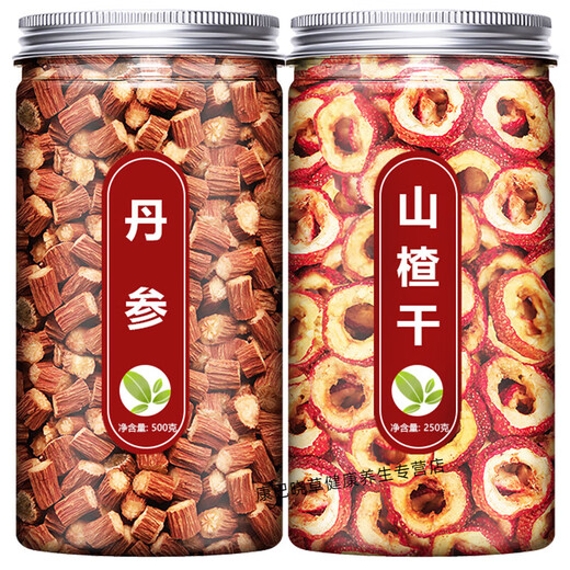 润弘永堂（RunHongYongTang）丹参片和山楂茶紫黄芪饮黄氏粉三七泡水组合原料 【3罐】丹参180g+山楂干65g+三七片125g