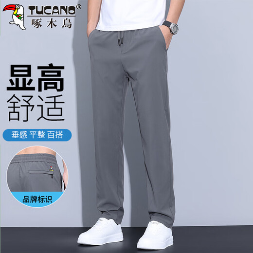 啄木鸟（TUCANO）休闲裤男春夏季薄款裤子男士运动裤潮流弹力透气男裤 灰色 XL