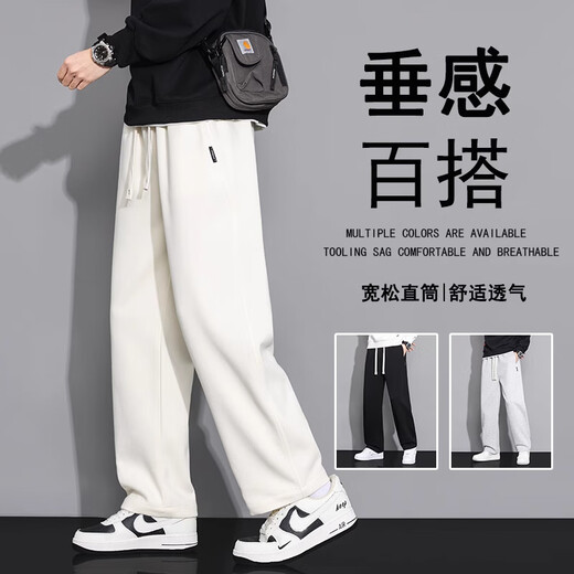 FOG SKY 休闲裤男春夏季潮牌宽松拼接直筒裤卡其垂感百搭运动美式裤子男 CJ-6628黑色 XL （建议135-150斤）