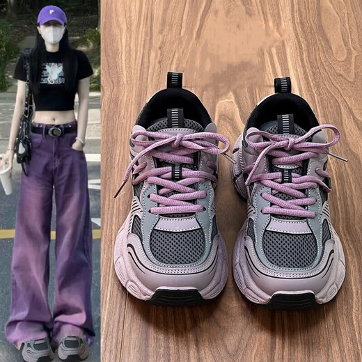 HQTING红蜻蜓品牌女鞋捡漏2025新款春秋季厚底老爹鞋女夏季软底轻便运动 银色 38