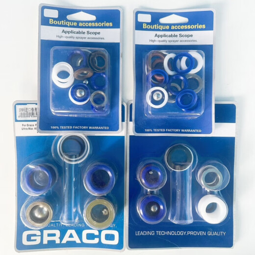 
DELIXI sprayer Grek 390.395490495595 seal ring maintenance bag accessories domestic models universal national imported cowhide 595/695 lower half set