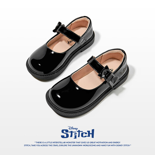 Disney Kinderschuhe Mädchen Student Lederschuhe Campus Performance Schwarz Lederschuhe Helles Leder Kinder DST1128 Schwarz 33 Größe