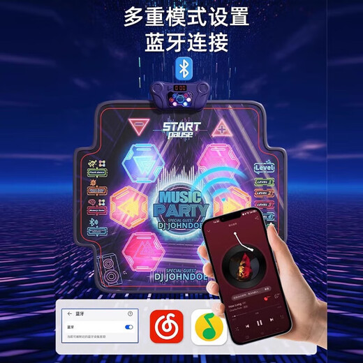 Bei Chuzhong Music Dance Couverture pour enfants Toys 3-6th Birthday Gift Girls 4-5 ans Practical 61 Children's Day Gift Adthraging Six Arrows Bluetooth [Little Foot] agrandir et épaissir les filles de Girls École primaire 4-5 ans 457 ans