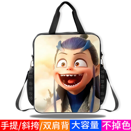
Xigu cartoon Nezha elementary school students' large capacity exquisite tutoring bag repair handbags for grade one, two, three and four carrying bags for book bags for file bags for children's large capacity crossbody backpacks. Customized large capacity canvas waterproof and color-fading tutoring bags