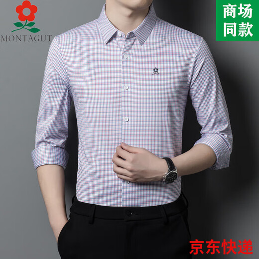 梦特娇（MONTAGUT）男士桑蚕丝长袖衬衫春秋季新款中年爸爸装商务休闲格子衬衣男 9901-红格 M 165适合100-115斤