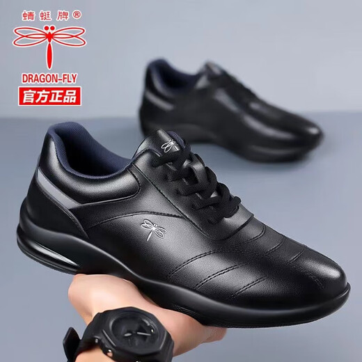Dragonfly Brand Herrenschuhe neue vielseitige Herren Lederschuhe Sport und lässige Kuhwahnsinnsschuhe Koreanisch koreanische Kee-resistente weiche Sohle weiche Seitenlaufschuhe Männer 9877 Schwarze innere Höhe erhöhen 40