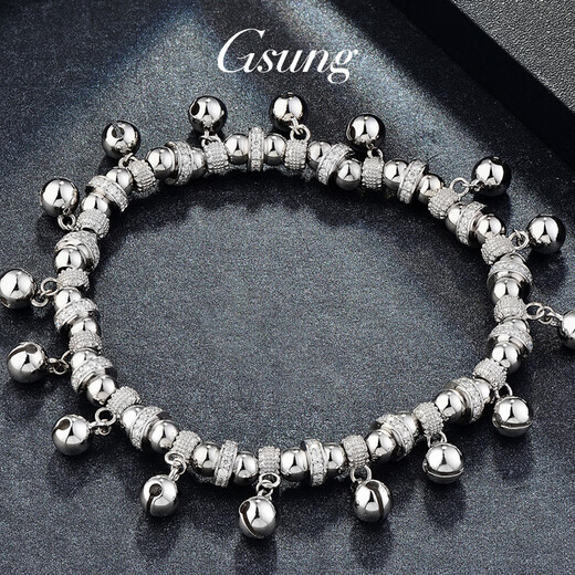 GsunG platinum PT950 bracelet for women with moissanite elastic rope bracelet platinum ball bracelet moissanite small bell Calculated according to the gold price in the store that day