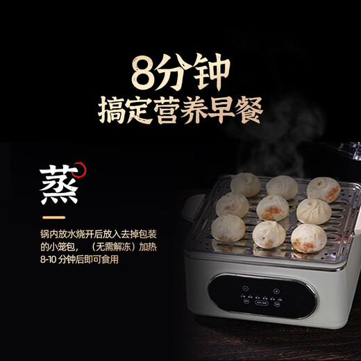 
Touchu Lao Noodle Xiaolongbao total 1000g about 40 children's breakfast food semi-finished Shengzhou flavored buns