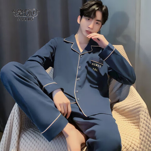 Los pijamas de algodón puro de doble cara modal para hombres en primavera y otoño, los adolescentes de manga larga de algodón largo pueden usar ropa de algodón para el hogar 3291homes L (110-135Jin [Jin equivale a 0.5 kg])